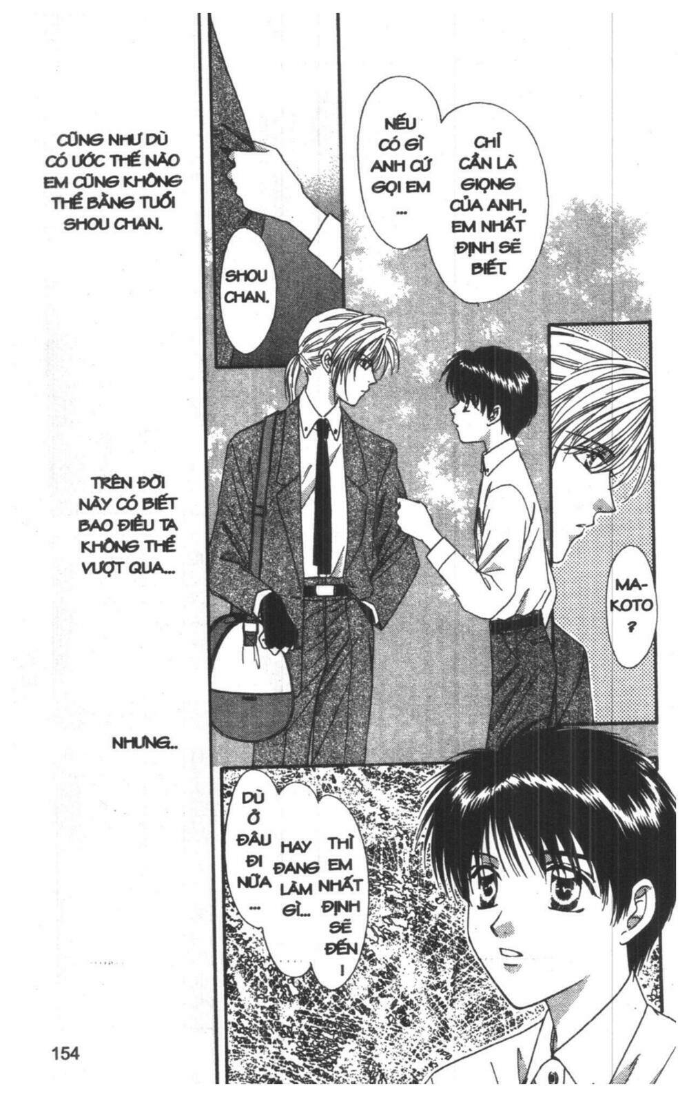 tsuki no umareru yoru chapter 8 154