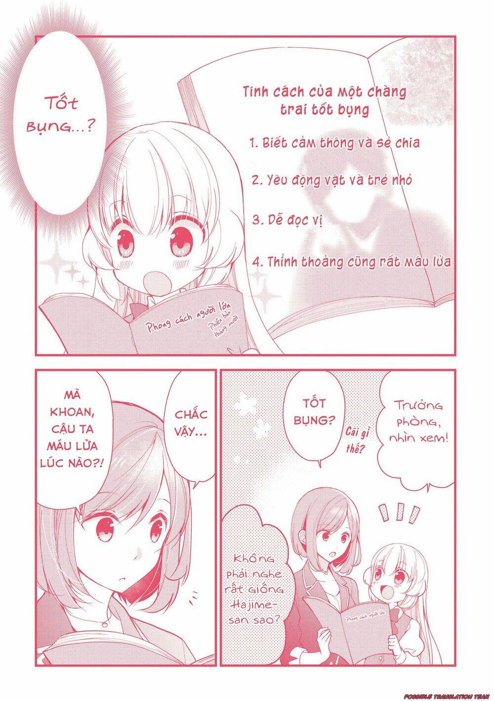 senpai kiêm bạn gái nhỏ nhắn của tôi rất dễ thương chapter 10 17