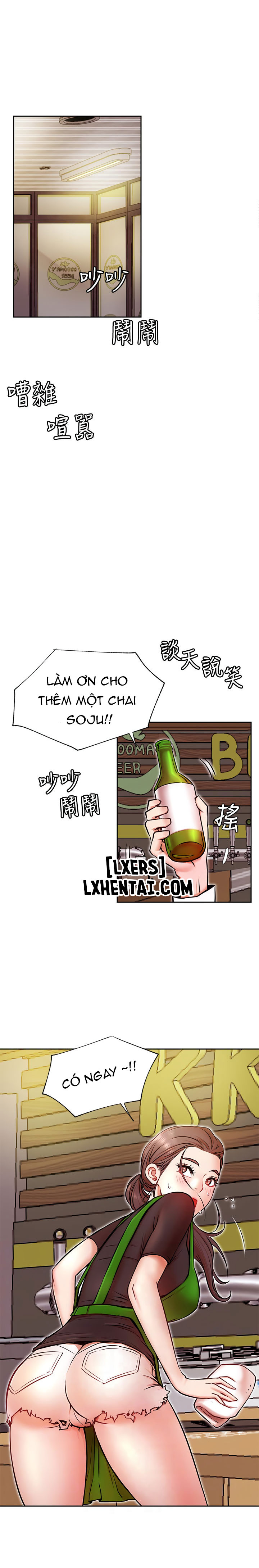 cuộc sống như anh hằng mơ chapter 32 2