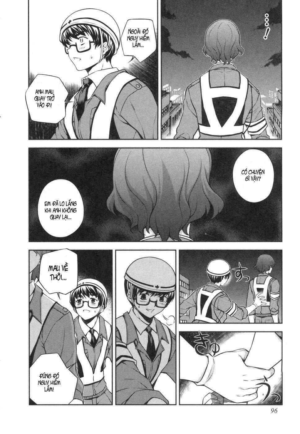 onihime vs chapter 2 29