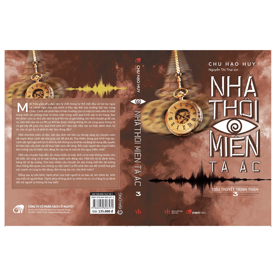 Nhà Thôi Miên Tà Ác (Tập 3)