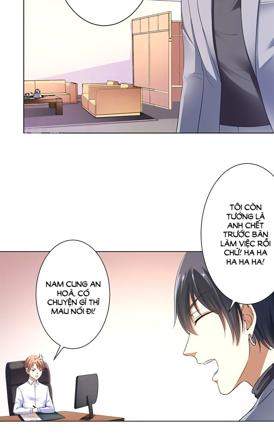 watashi wo hitorijime ni shite chapter 119 9