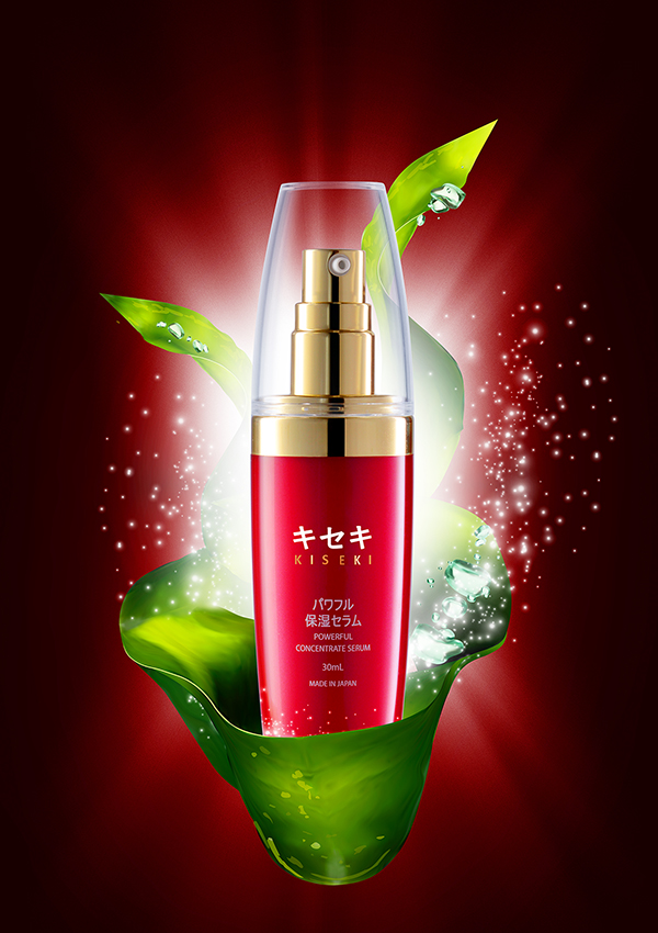 Tinh Chất Chống Lão Hóa Kiseki Powerful Concentrate Serum Kiseki (30ml)