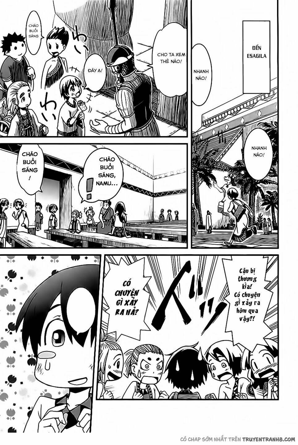 shihou sekai no ou chapter 2 4