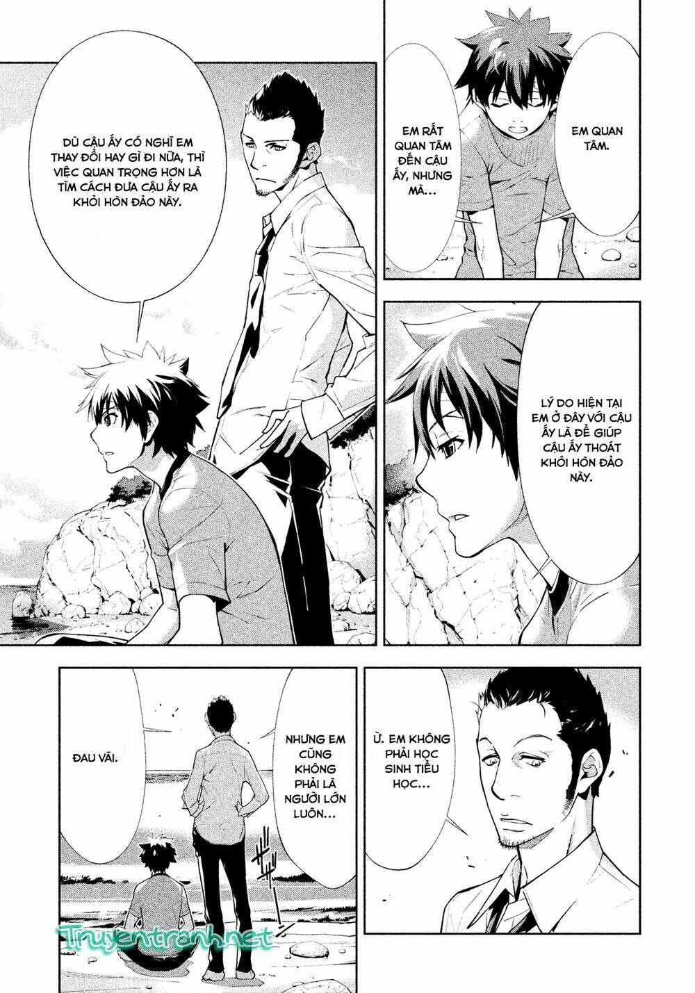 lets lagoon chapter 31 16