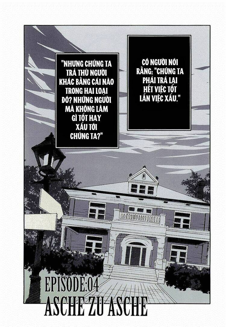 shinyaku ookami ga kuru! chapter 4 4