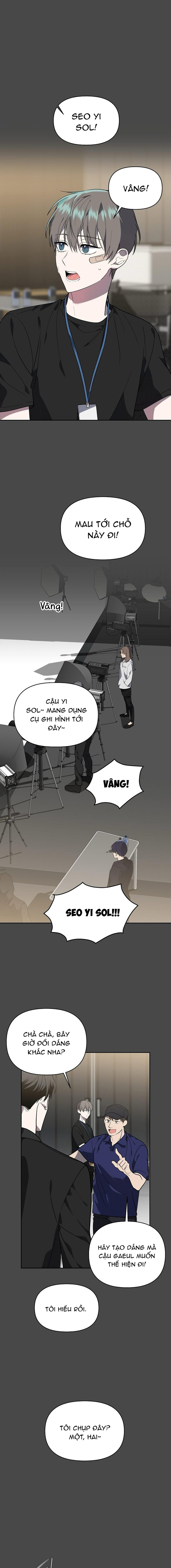 marigold dilemma chapter 2 1