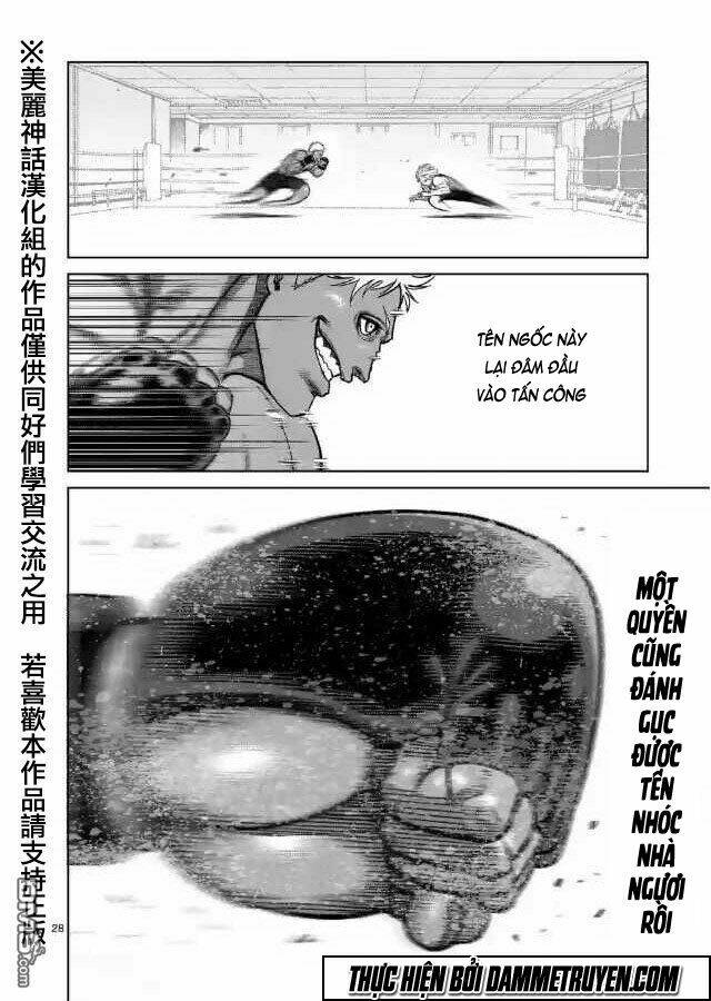 kengan ashua - zero atula chapter 1 28