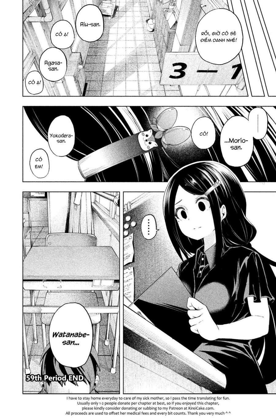 thế quái nào cô giáo lại ở đây!? chapter 59 15