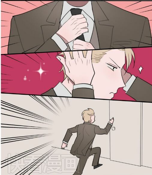Phải Lòng Cậu Shipper chapter 2 - Trang 11