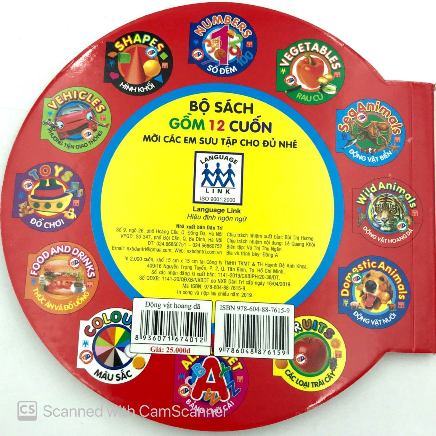 Từ Điển Anh - Việt Bằng Hình: Wild Animals - Động Vật Hoang Dã