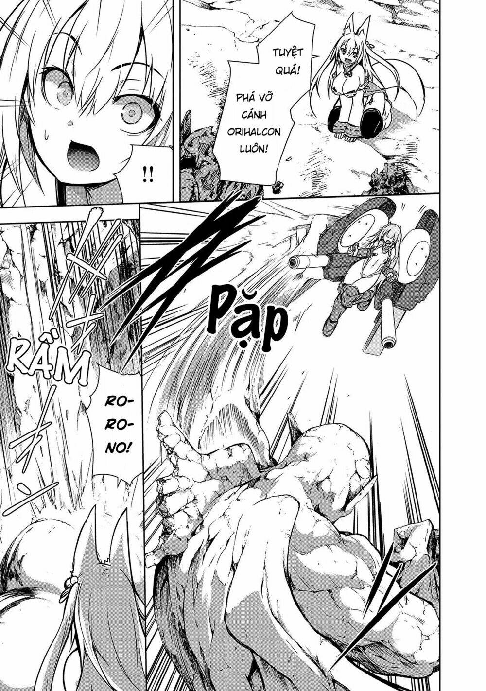 maou-sama no machizukuri! ~saikyou no danjon wa kindai toshi~ chapter 20 13