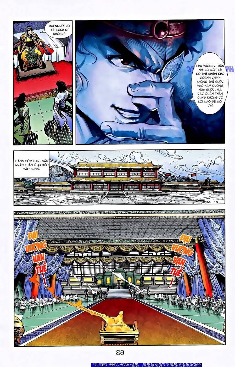 thiên tử truyền kỳ 2 - tần vương doanh chính chapter 62 12