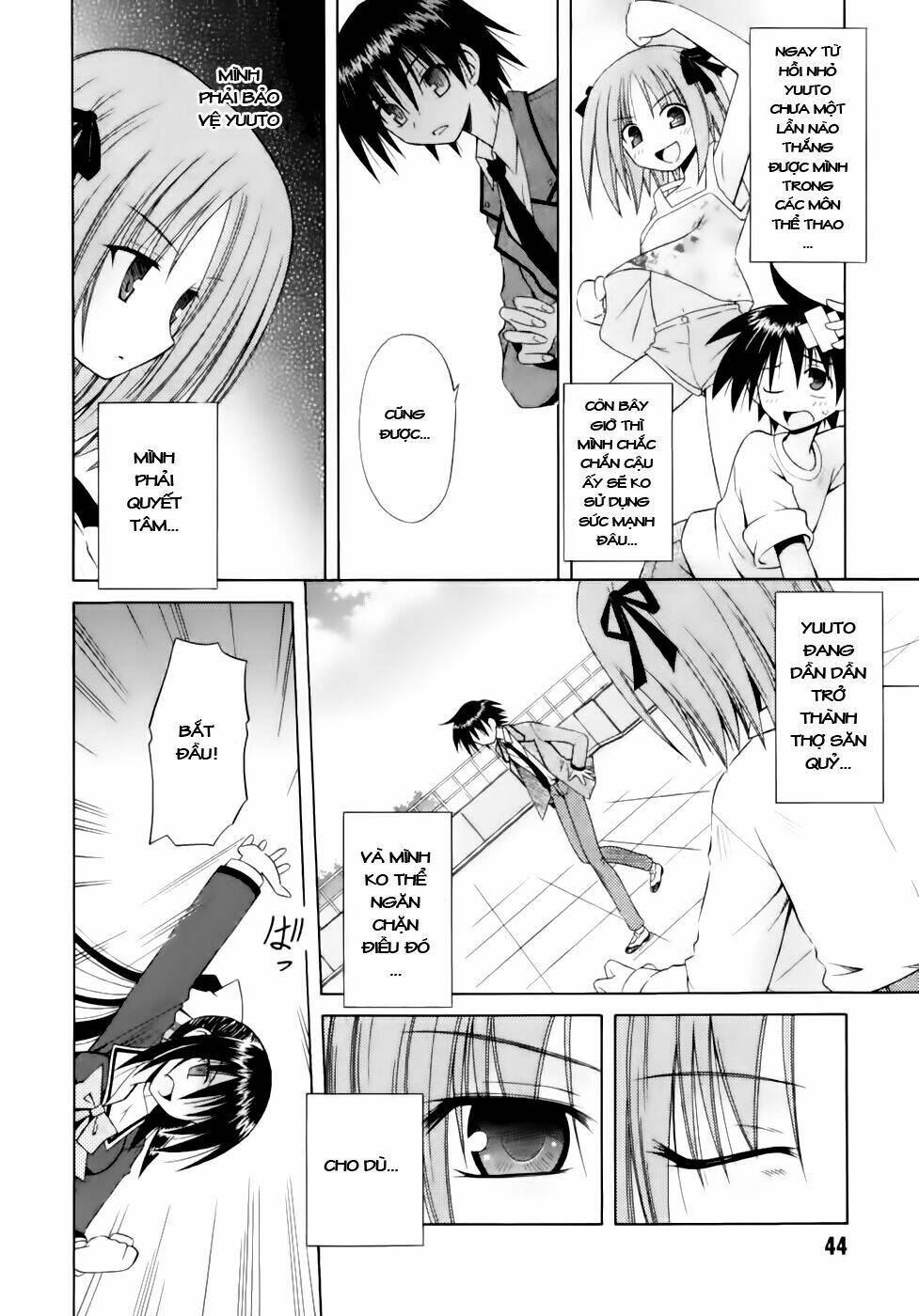 omamori himari chapter 50 12