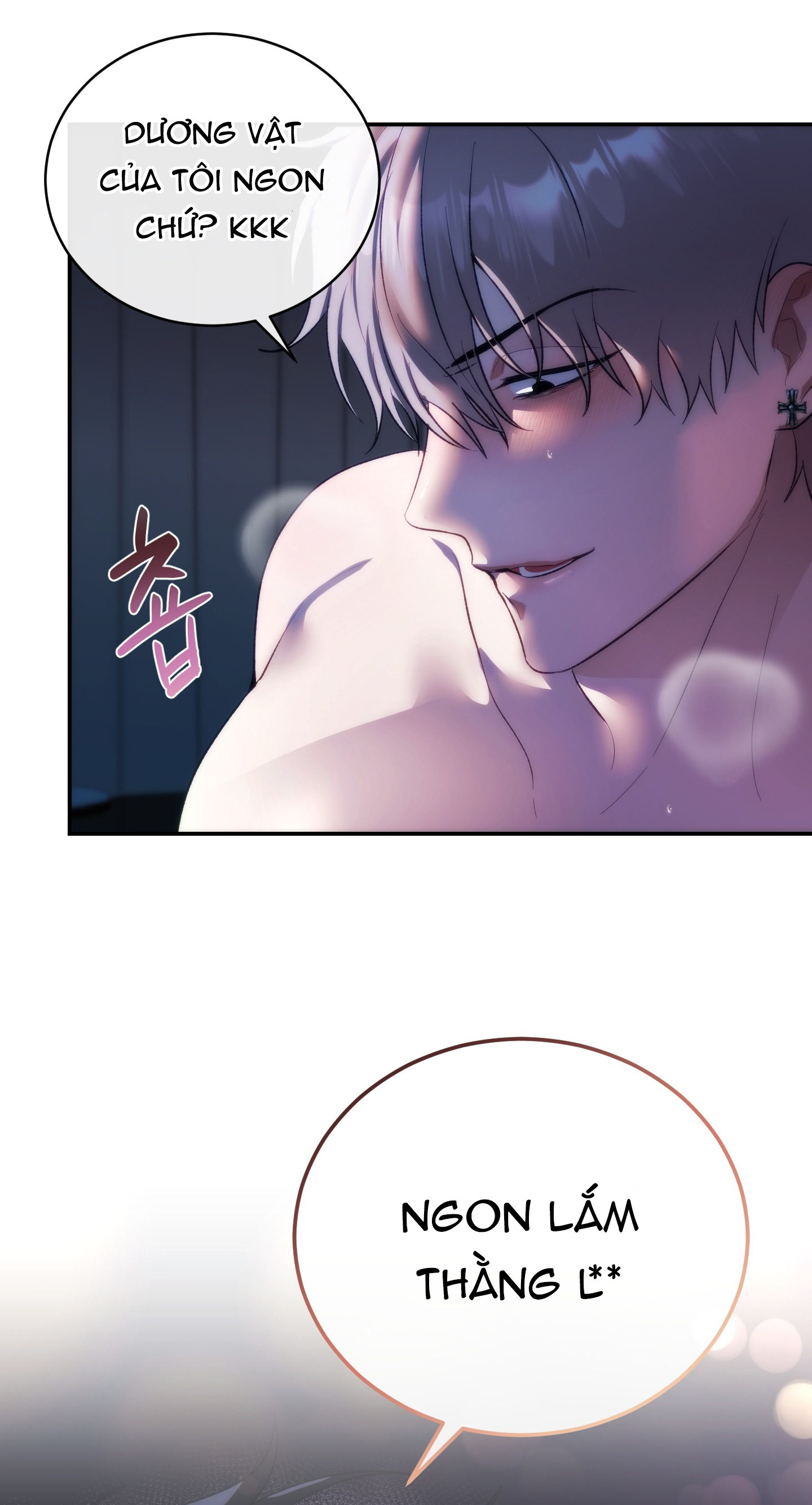 Nhà Tài Trợ Của Hắn chapter 13 - Trang 29