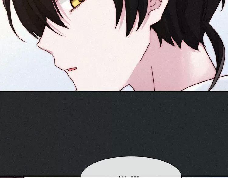 đêm tối chốn này chapter 44 5