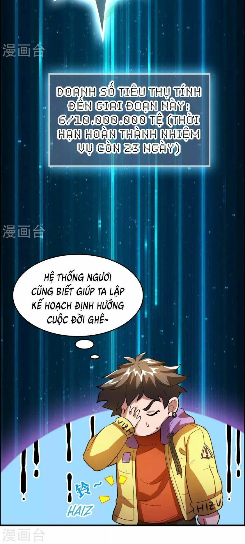 dị giới cung ứng thương chapter 22 22