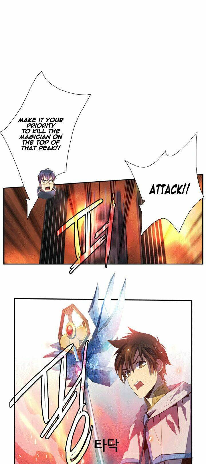 dusk howler chapter 47 19