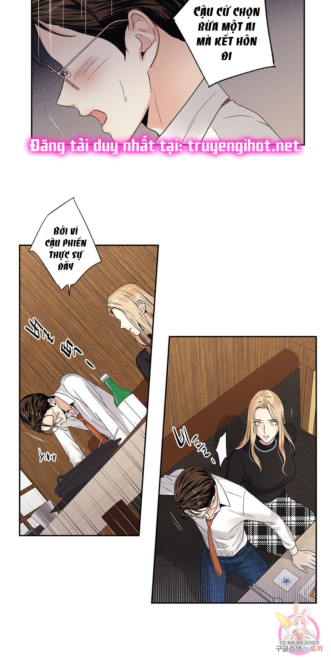 [18+] tình yêu hoang tưởng - love is an illusion queen chapter 7.2 9