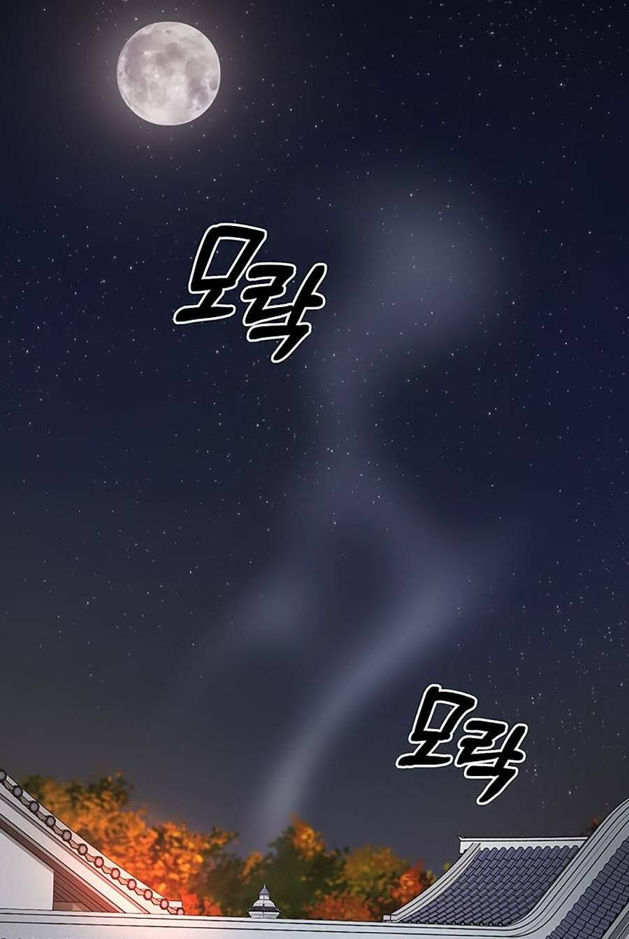 võ đang kỳ hiệp chapter 73 1