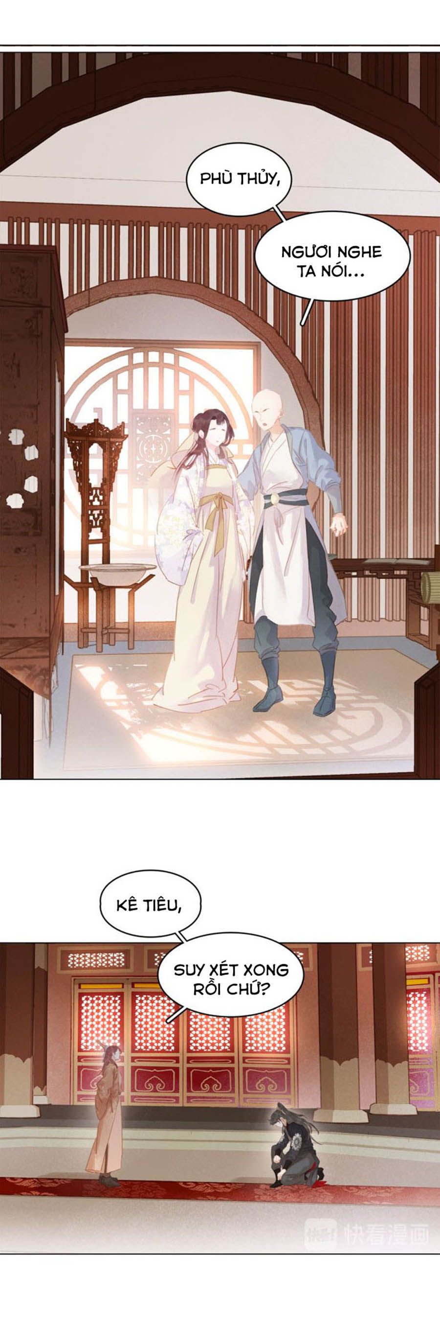 tiểu sư phụ, tóc giả người rơi rồi! chapter 37 29