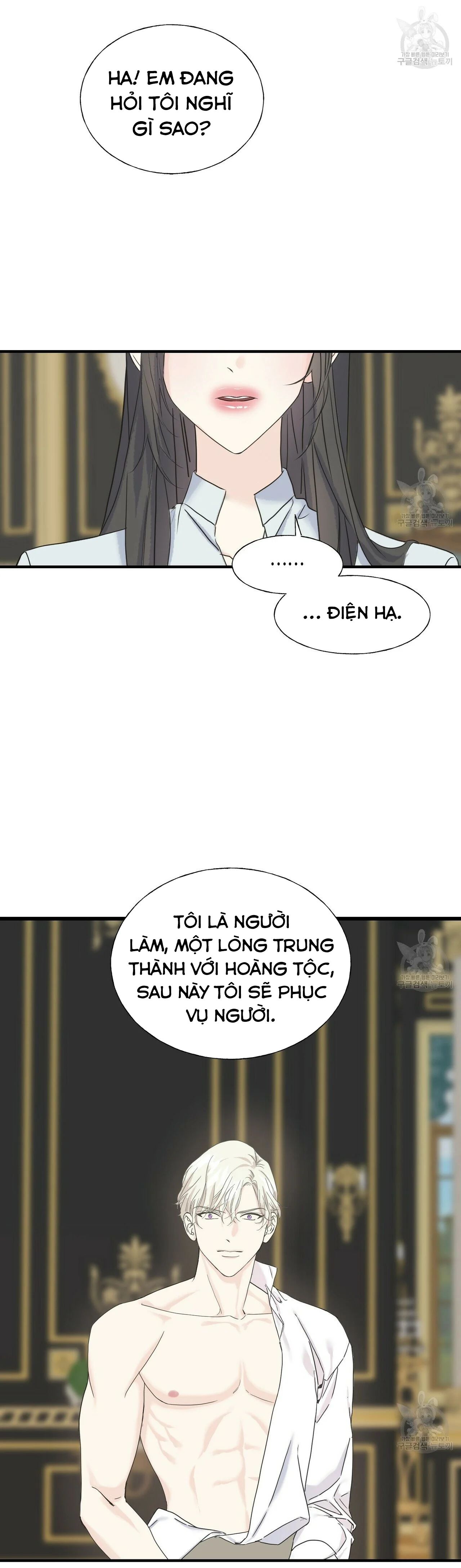 hoàng tử dâm đảng và nữ hiệp sĩ ngầu lòi chapter 16.2 9