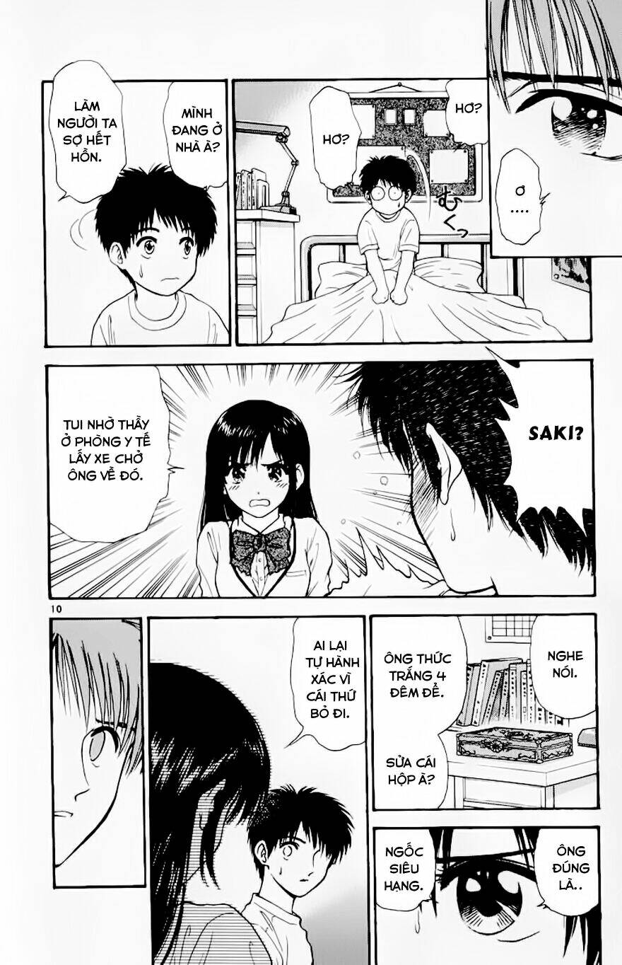 salad days chapter 93 11