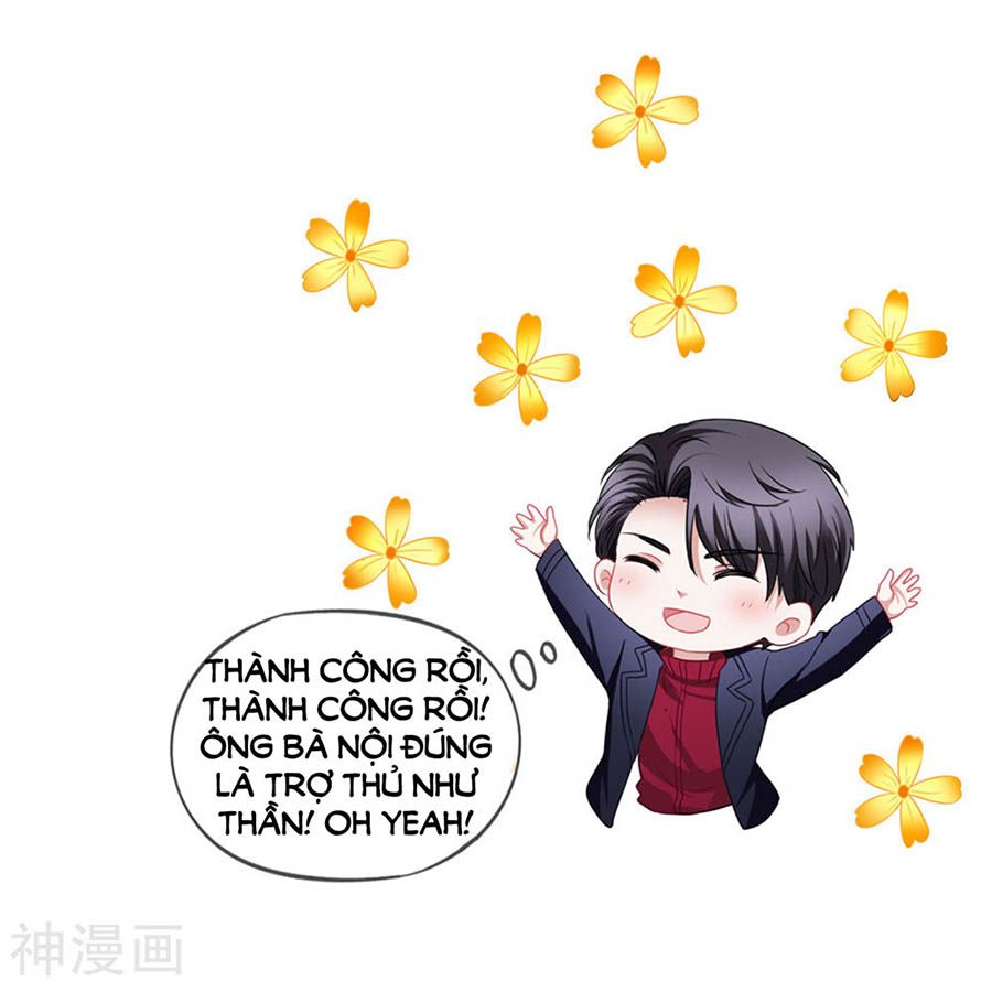 mỹ vị giai thê chapter 75 20