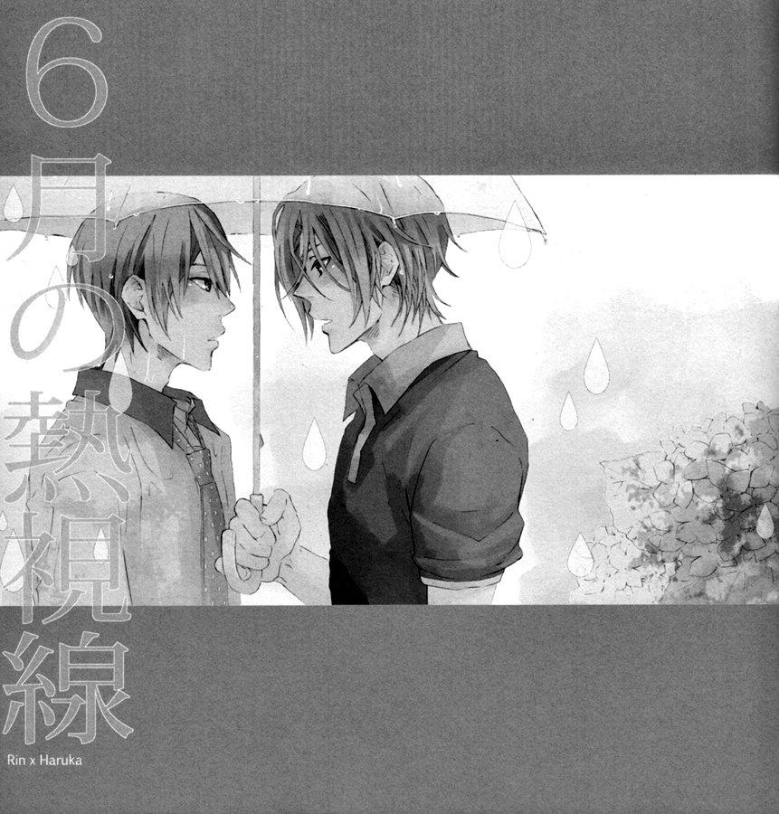 người tà răm luôn có quỷ theo sau chapter 56 1