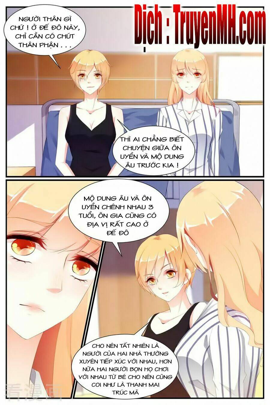 kiều thê thái điềm, đế thiếu sủng thượng thiên chapter 70 6