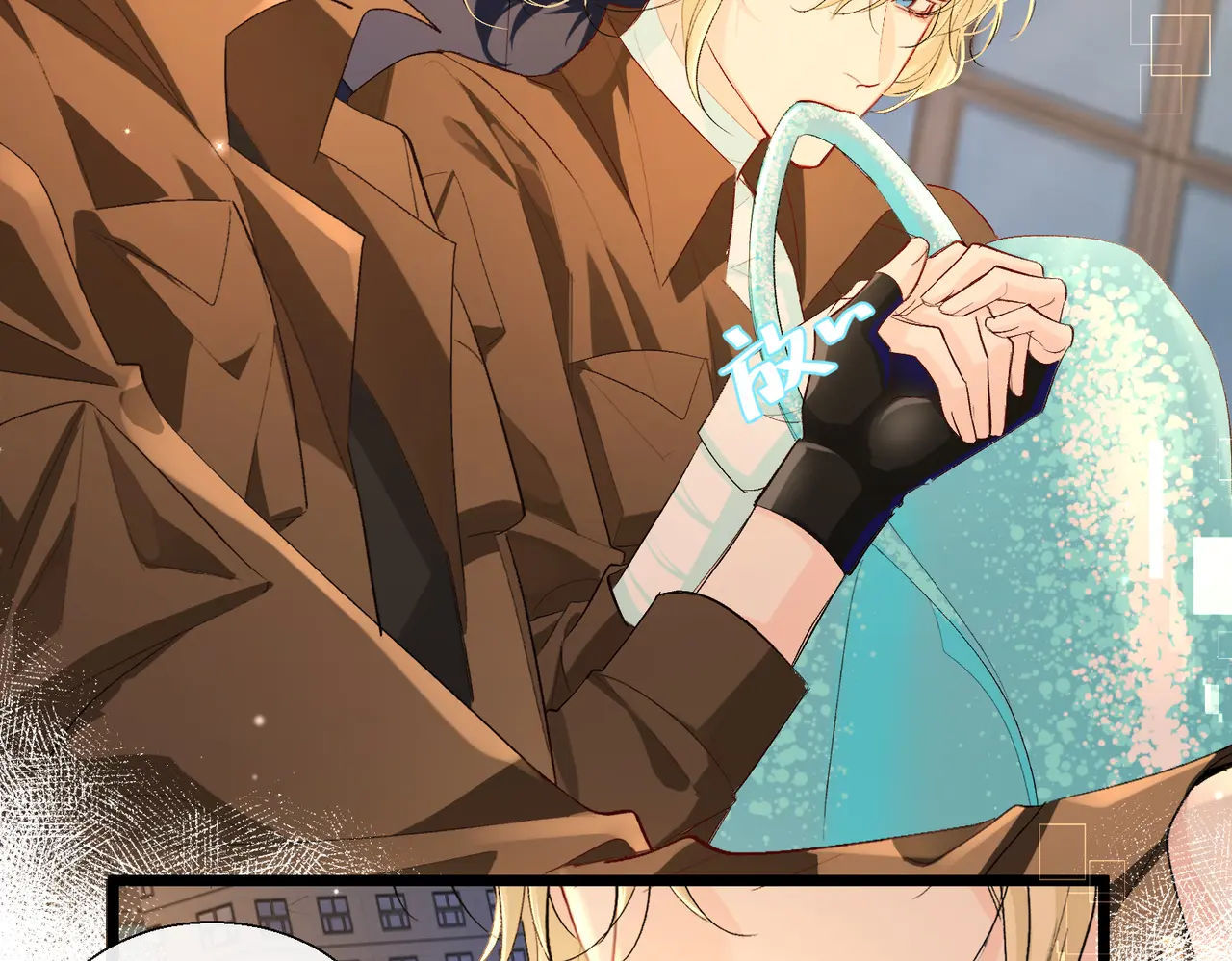 nhân ngư sa ngã chapter 10.1 16