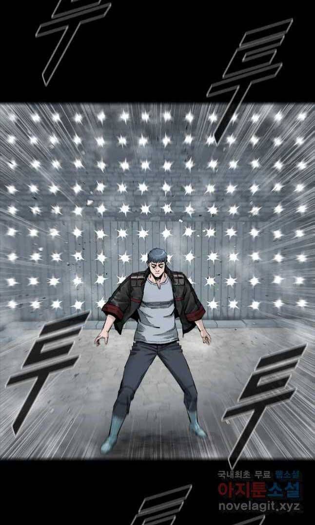 mật mã mê cung chapter 63 10