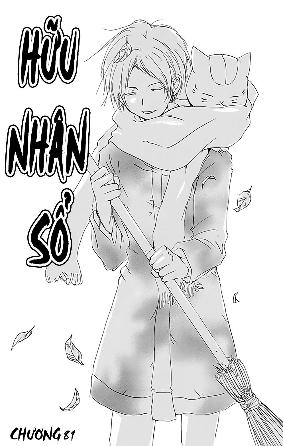 hữu nhân sổ chapter 81 1