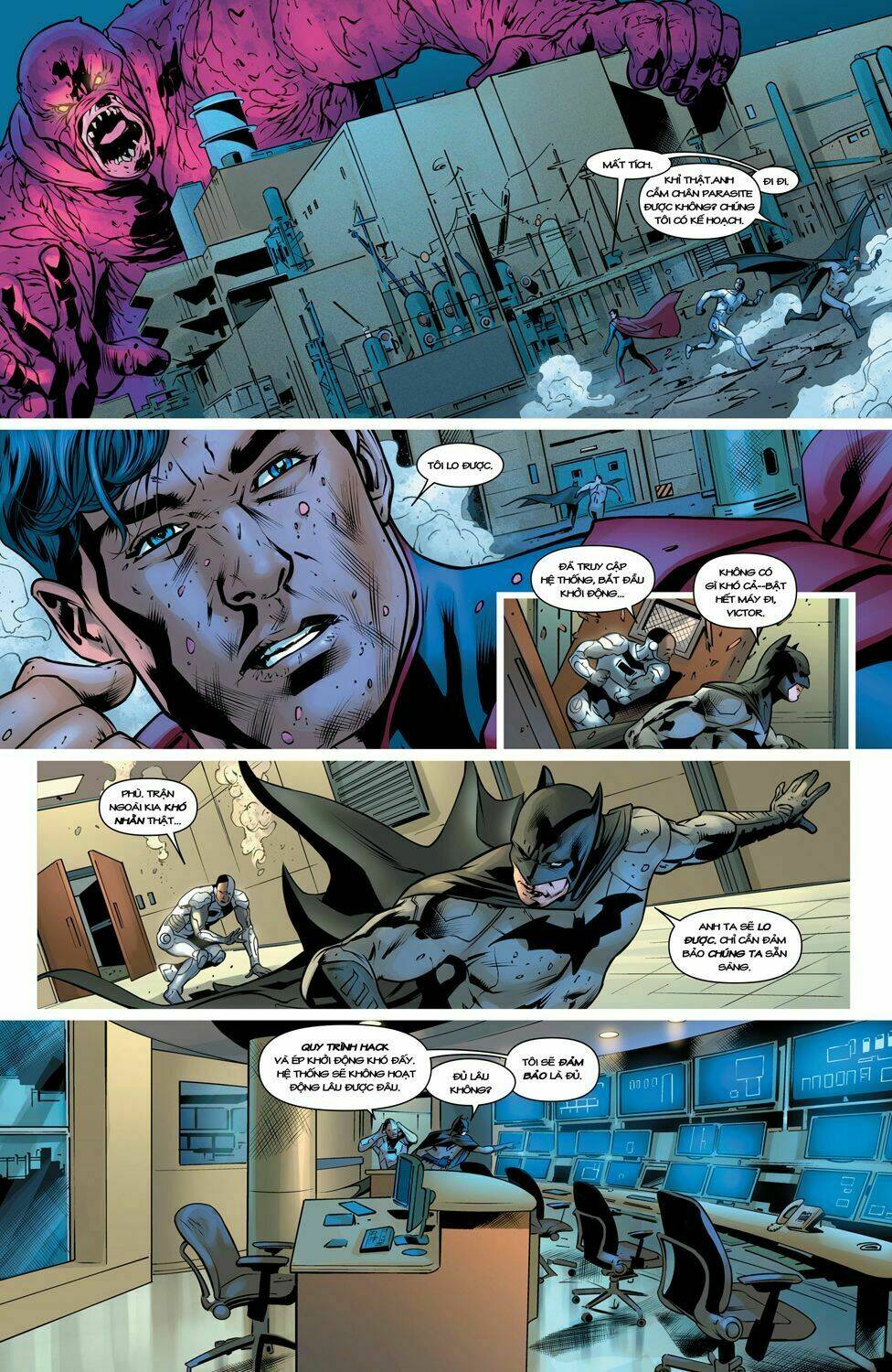 justice league of america chapter 1 47