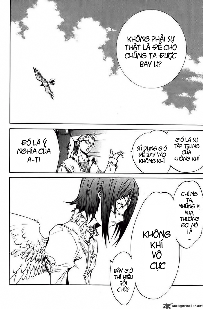 air gear chapter 102 12