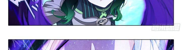 đấu la đại lục 5 - đường tam trùng sinh chapter 95 17