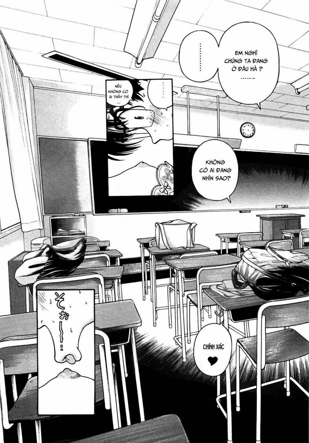 gakuen heaven chapter 28 13