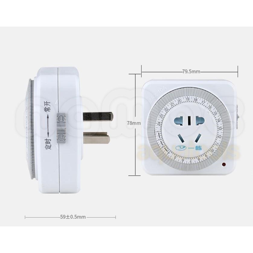 Hẹn Giờ Cơ Timmer 24h Hẹn Giờ Bật Tắt Tự Động Đèn - CO2 - Quạt Cho Bể Cá, Bể Thuỷ Sinh