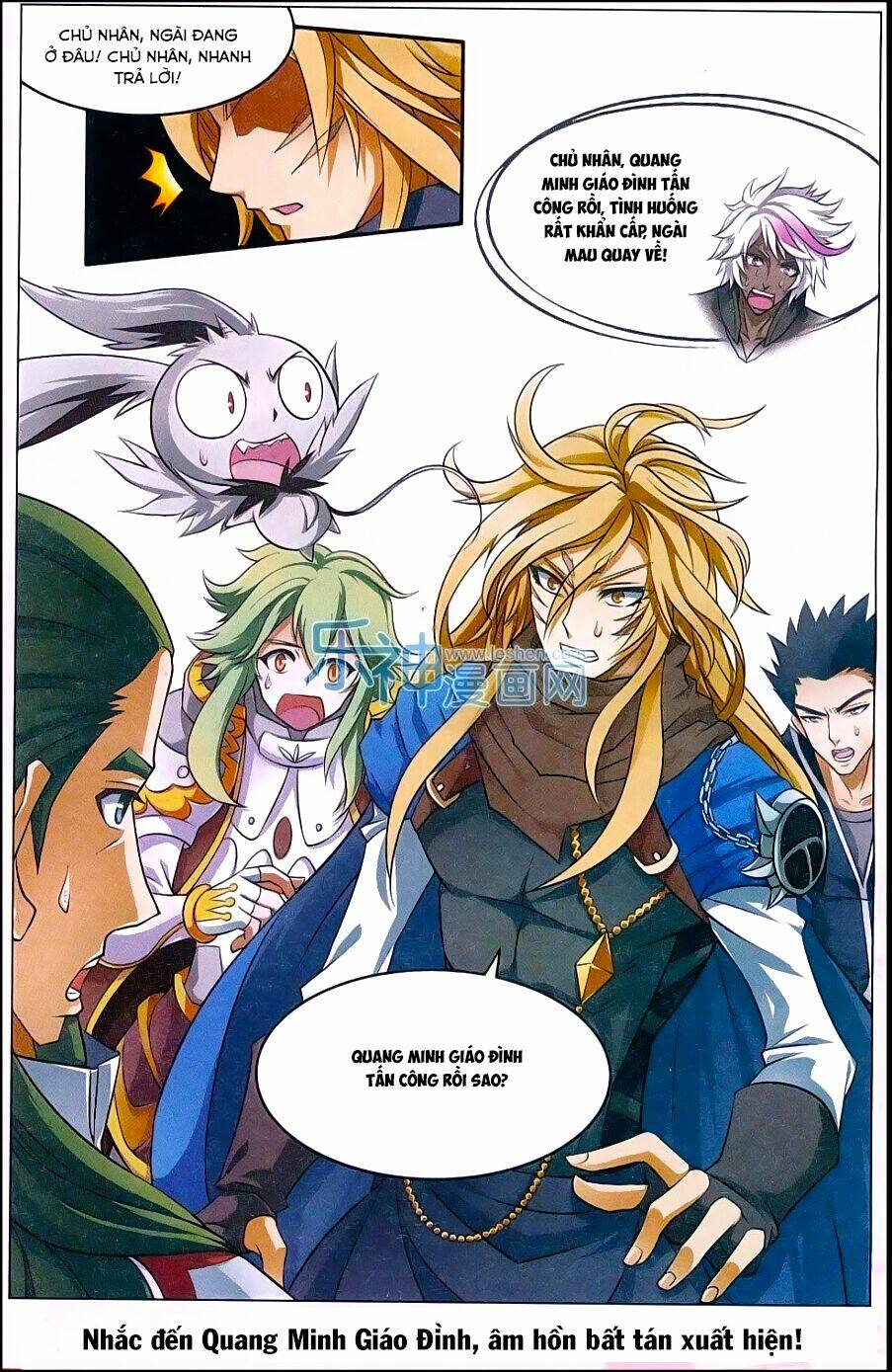 bàn long giới chỉ chapter 151 15