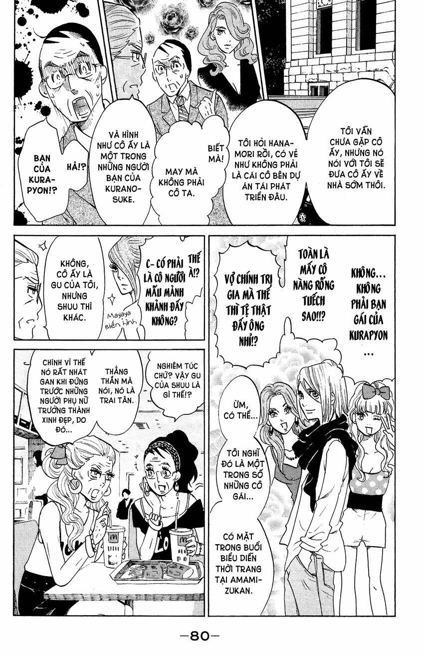 kuragehime (công chúa sứa) chapter 52 11