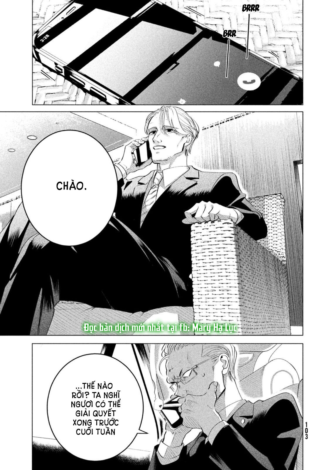 [18+] kiếp sau thà làm người xa lạ chapter 26.2 5