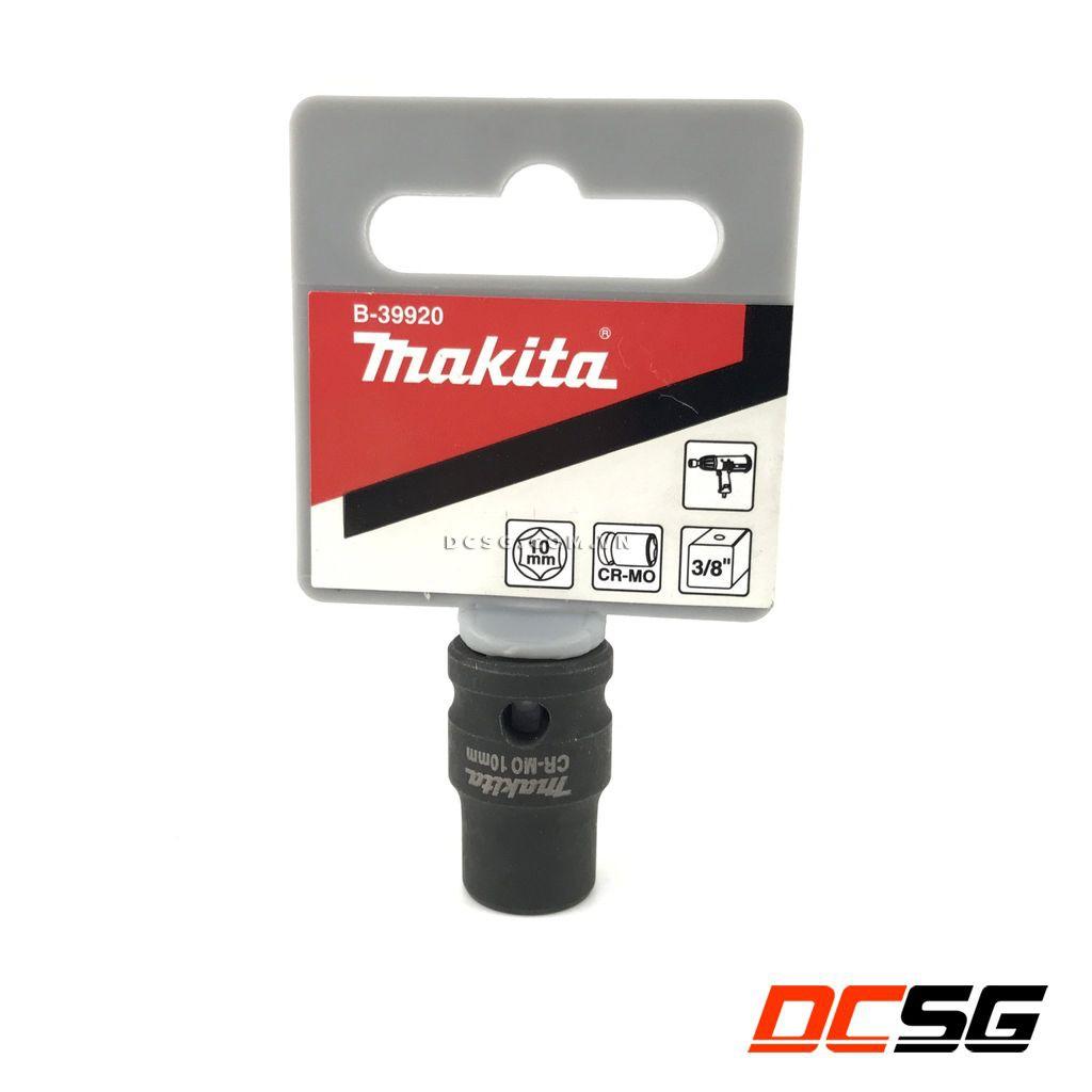 Đầu tuýp ngắn 3/8&quot; 10mm Makita B-39920