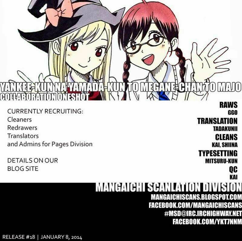 yamada và thất đại ma nữ chapter 94.5 1