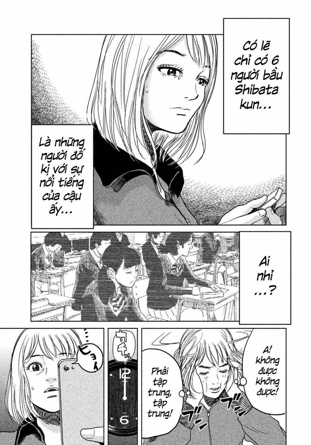 ikenie touhyou chapter 3 11