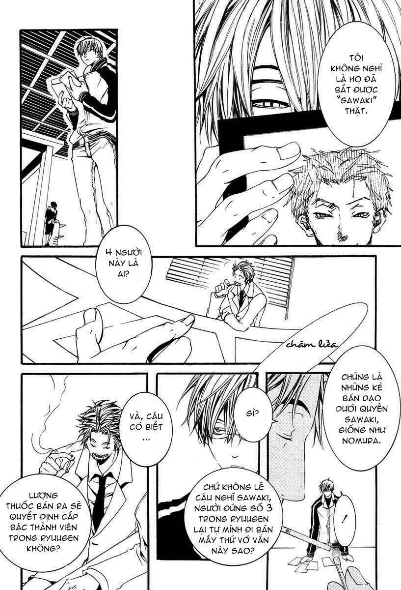 [switch] chapter 6 11