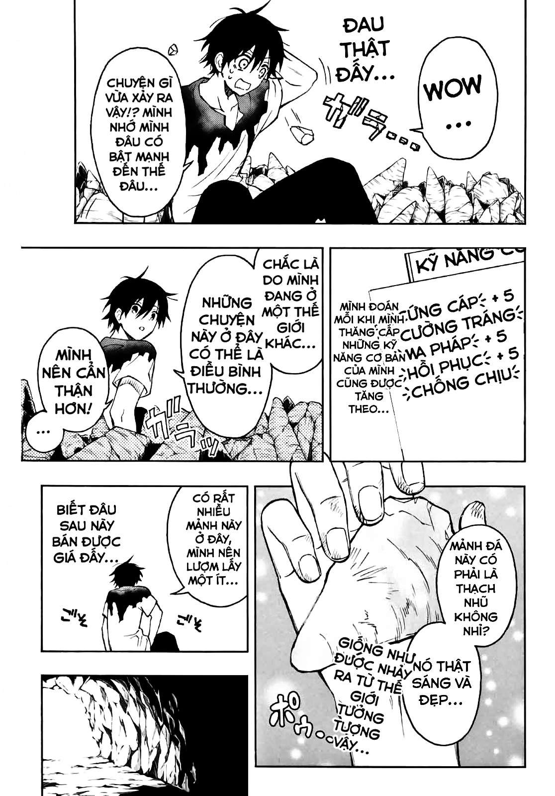 rettou hito no maken tsukai: sukiruboudo wo kushi shite saikyou ni itaru chapter 3 5