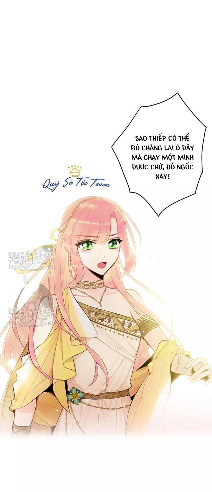 trọng sinh trở thành hoàng phi chapter 85 19