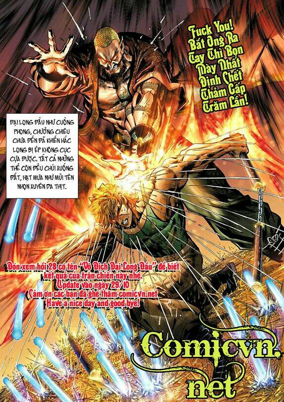 tân tác long hổ môn chapter 27 36