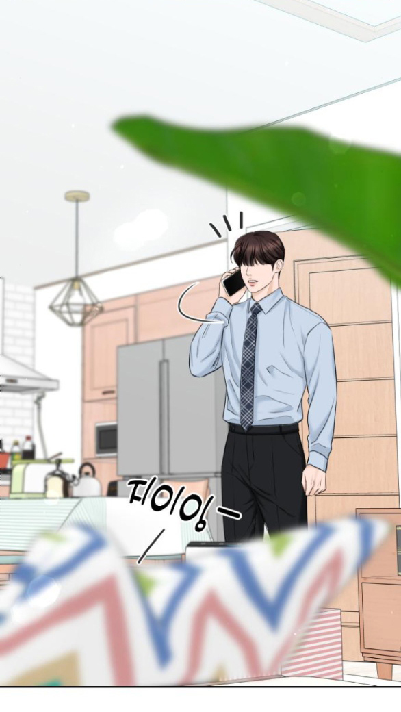 tôi sẽ cho anh thứ tồi tệ nhất chapter 22.1 7