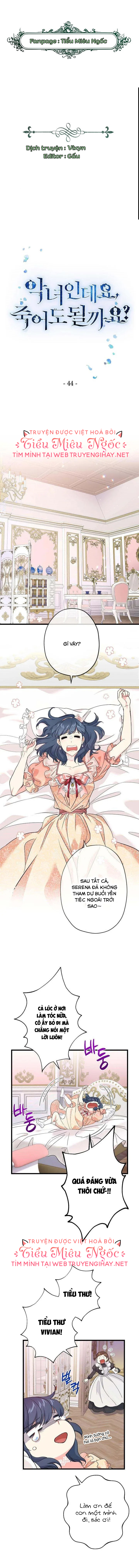 nếu trở thành ác nữ, liệu tôi có chết không ? chapter 44 1